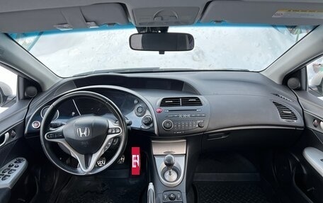Honda Civic VIII, 2008 год, 820 000 рублей, 16 фотография
