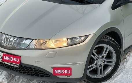 Honda Civic VIII, 2008 год, 820 000 рублей, 24 фотография