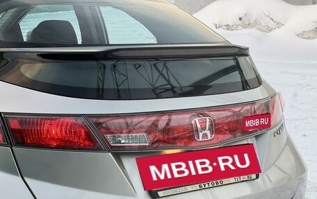 Honda Civic VIII, 2008 год, 820 000 рублей, 22 фотография