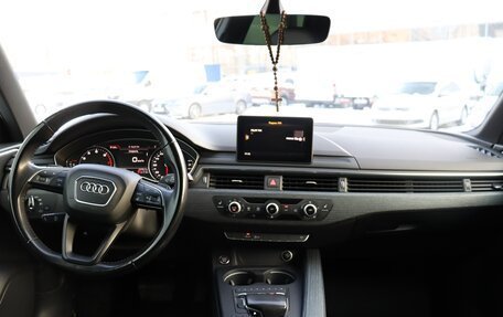 Audi A4, 2017 год, 2 550 000 рублей, 11 фотография