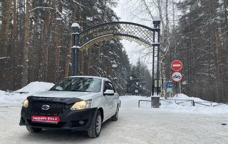 Datsun on-DO I рестайлинг, 2018 год, 645 000 рублей, 1 фотография