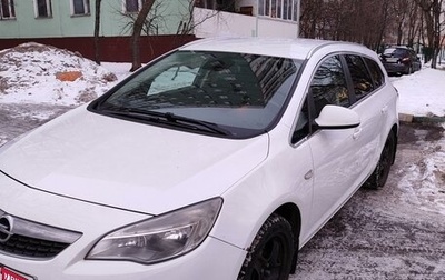 Opel Astra J, 2012 год, 749 000 рублей, 1 фотография