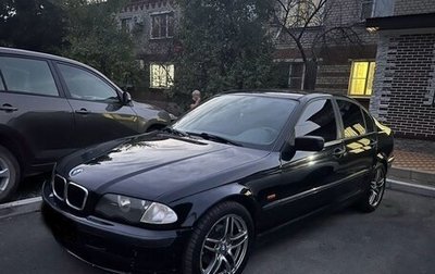 BMW 3 серия, 1998 год, 350 000 рублей, 1 фотография