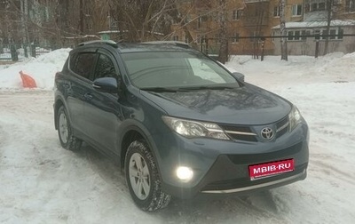 Toyota RAV4, 2013 год, 1 980 000 рублей, 1 фотография