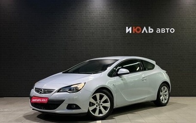 Opel Astra J, 2011 год, 1 182 000 рублей, 1 фотография