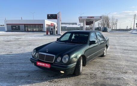 Mercedes-Benz E-Класс, 1997 год, 499 000 рублей, 1 фотография