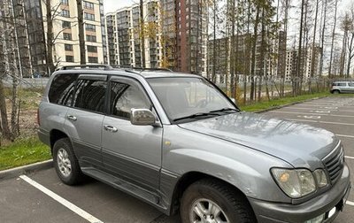Lexus LX II, 2001 год, 1 450 000 рублей, 1 фотография