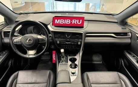 Lexus RX IV рестайлинг, 2019 год, 4 940 000 рублей, 15 фотография