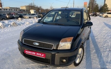 Ford Fusion I, 2007 год, 465 000 рублей, 3 фотография