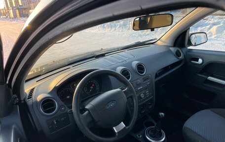 Ford Fusion I, 2007 год, 465 000 рублей, 17 фотография