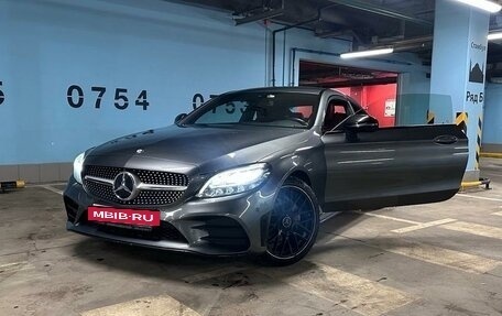 Mercedes-Benz C-Класс, 2019 год, 3 499 999 рублей, 8 фотография