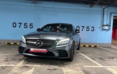 Mercedes-Benz C-Класс, 2019 год, 3 499 999 рублей, 10 фотография