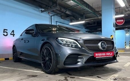 Mercedes-Benz C-Класс, 2019 год, 3 499 999 рублей, 15 фотография