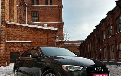 Audi A3, 2019 год, 2 299 999 рублей, 1 фотография