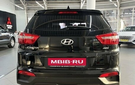 Hyundai Creta I рестайлинг, 2018 год, 1 930 000 рублей, 5 фотография