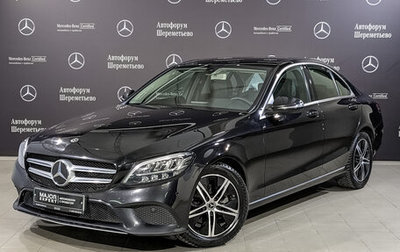 Mercedes-Benz C-Класс, 2019 год, 2 920 000 рублей, 1 фотография