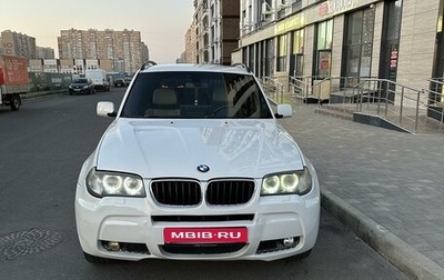 BMW X3, 2008 год, 1 000 000 рублей, 1 фотография