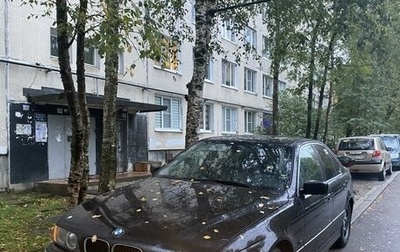 BMW 5 серия, 2001 год, 700 000 рублей, 1 фотография