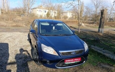 Ford Focus II рестайлинг, 2011 год, 878 000 рублей, 1 фотография