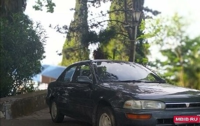 Toyota Sprinter VIII (E110), 1993 год, 350 000 рублей, 1 фотография