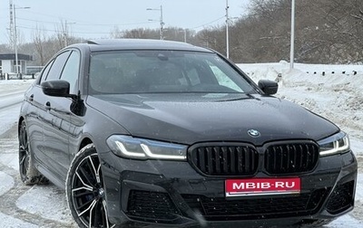 BMW 5 серия, 2021 год, 6 350 000 рублей, 1 фотография