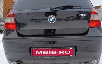 BMW 1 серия, 2005 год, 590 000 рублей, 1 фотография