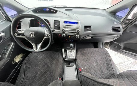 Honda Civic VIII, 2008 год, 730 000 рублей, 10 фотография