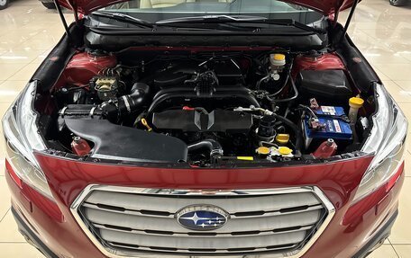 Subaru Outback IV рестайлинг, 2016 год, 2 999 000 рублей, 7 фотография
