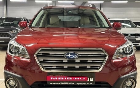 Subaru Outback IV рестайлинг, 2016 год, 2 999 000 рублей, 8 фотография