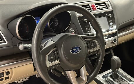 Subaru Outback IV рестайлинг, 2016 год, 2 999 000 рублей, 19 фотография