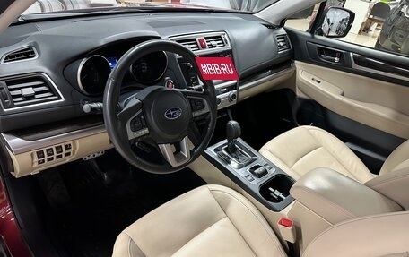 Subaru Outback IV рестайлинг, 2016 год, 2 999 000 рублей, 20 фотография