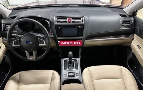 Subaru Outback IV рестайлинг, 2016 год, 2 999 000 рублей, 23 фотография