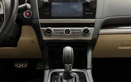 Subaru Outback IV рестайлинг, 2016 год, 2 999 000 рублей, 30 фотография