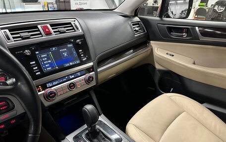 Subaru Outback IV рестайлинг, 2016 год, 2 999 000 рублей, 32 фотография