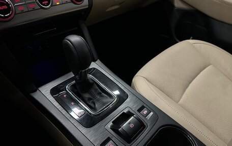 Subaru Outback IV рестайлинг, 2016 год, 2 999 000 рублей, 34 фотография