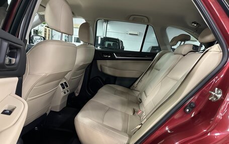 Subaru Outback IV рестайлинг, 2016 год, 2 999 000 рублей, 25 фотография