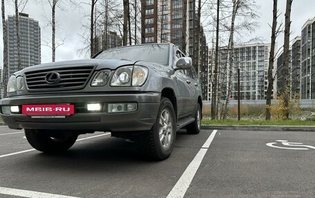Lexus LX II, 2001 год, 1 450 000 рублей, 2 фотография