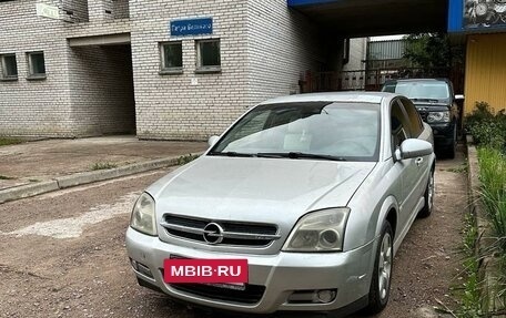 Opel Vectra C рестайлинг, 2003 год, 340 000 рублей, 4 фотография