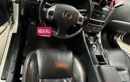 Lexus IS II рестайлинг 2, 2012 год, 1 950 000 рублей, 2 фотография