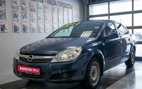 Opel Astra H, 2011 год, 679 990 рублей, 1 фотография