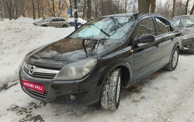 Opel Astra H, 2012 год, 690 000 рублей, 1 фотография