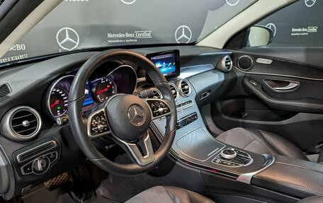 Mercedes-Benz C-Класс, 2019 год, 2 920 000 рублей, 15 фотография