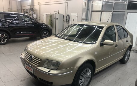 Volkswagen Bora, 2002 год, 570 000 рублей, 16 фотография