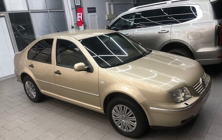 Volkswagen Bora, 2002 год, 570 000 рублей, 17 фотография