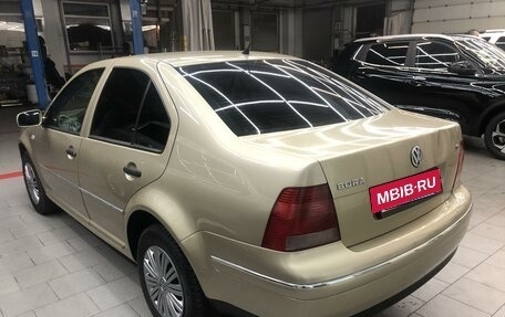 Volkswagen Bora, 2002 год, 570 000 рублей, 15 фотография