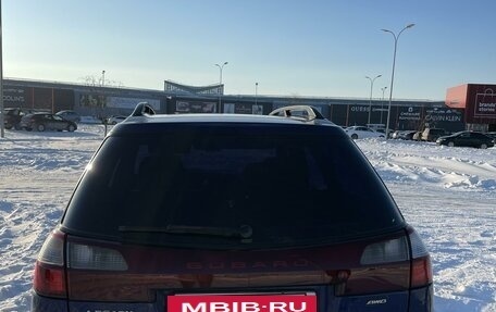 Subaru Legacy III, 1999 год, 450 000 рублей, 6 фотография