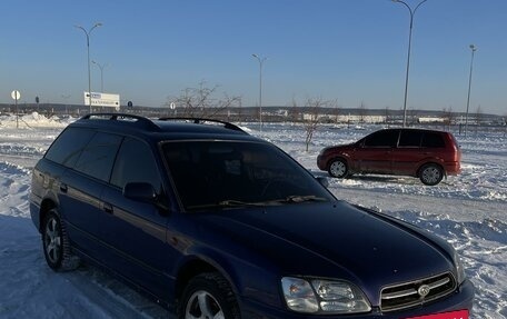 Subaru Legacy III, 1999 год, 450 000 рублей, 3 фотография