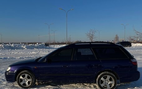 Subaru Legacy III, 1999 год, 450 000 рублей, 8 фотография