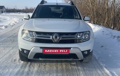 Renault Duster I рестайлинг, 2019 год, 1 630 000 рублей, 1 фотография