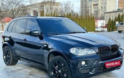BMW X5, 2008 год, 1 950 000 рублей, 1 фотография